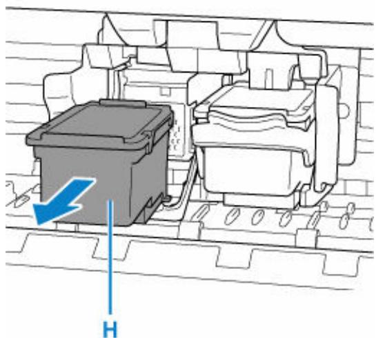 CANON TR4756I - Retirez la cartouche FINE vide. - 2