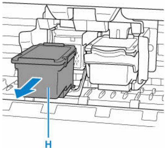 CANON TR4700series - Retirez la cartouche FINE vide. - 2