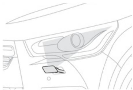DS Automobiles DS4 Phase 1 (2011-2015) - Lave-vitre avant - 1