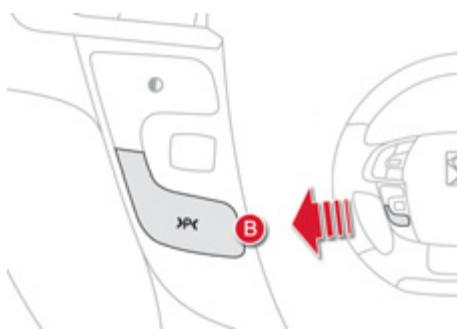 DS Automobiles DS4 Phase 1 (2011-2015) - Mesure de place disponible - 1