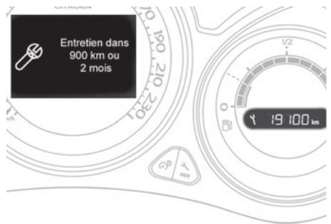 DS Automobiles DS4 Phase 1 (2011-2015) - Test manuel dans l'afficheur central du combiné type 2 - 2