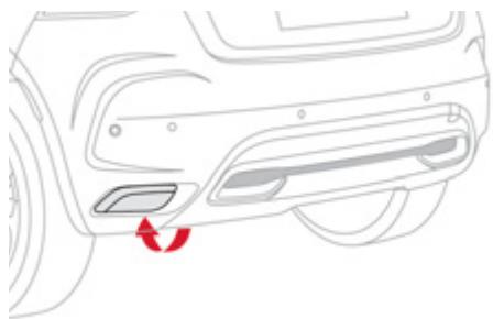 DS Automobiles DS4 Phase 1 (2011-2015) - Changement d'un fusible - 1