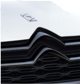 DS Automobiles DS4 Phase 1 (2011-2015) - VISIBILITÉ - 5