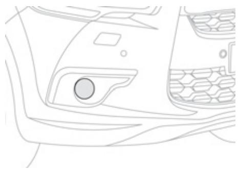 DS Automobiles DS4 Phase 1 (2011-2015) - Éclairage statique d'intersection - 1