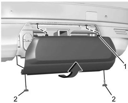 CHEVROLET Suburban (2025) - Couvercle d'attelage - 1