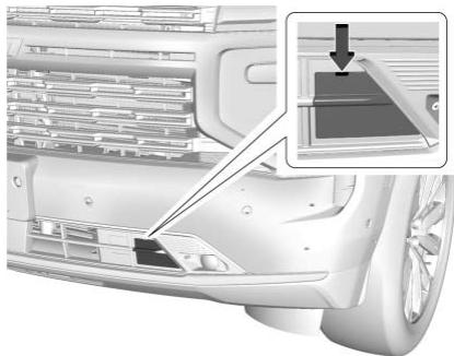 CHEVROLET Suburban (2025) - Avertissement (suite) - 1