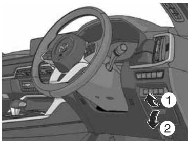 MAZDA CX-60 (2022) - Comment utiliser le compartment à monnaie* - 1