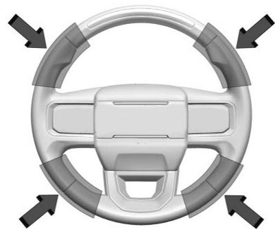 GMC Hummer EV (2024) - Avertissement - 1