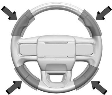 GMC Hummer EV (2024) - Prendre le contrôle de la direction - 1