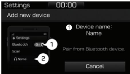 HYUNDAI Ioniq (2016-2019) - Appairage du premier apparéil Bluetooth® - 1