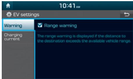 HYUNDAI Ioniq (2016-2019) - Charging/Climate Settings (Paramétres de charge/climatisation) - 4