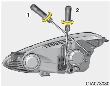 HYUNDAI i10 2 Phase 1 (2013-2016) - Remplacement des lampes de antibrouillard avant - 1