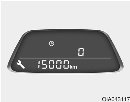 HYUNDAI i10 2 Phase 1 (2013-2016) - Incrustation d'ajretissement de rappel de révision - 1