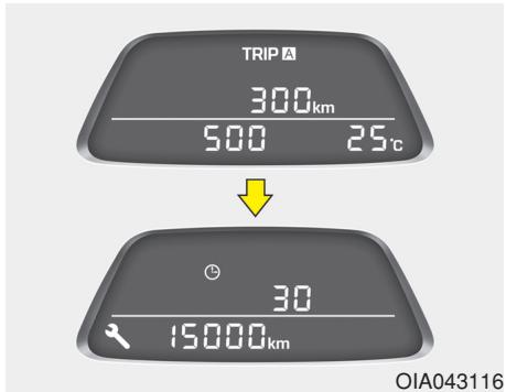 HYUNDAI i10 2 Phase 1 (2013-2016) - Mode ECO ON/OFF (si disponible) - 1