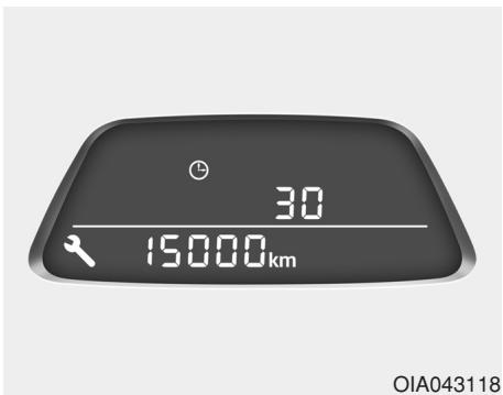 HYUNDAI i10 2 Phase 1 (2013-2016) - Incrustation du symbole de rappel de révision - 1