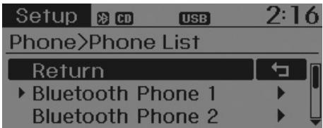 HYUNDAI i10 2 Phase 1 (2013-2016) - ListeduTelephone - 1
