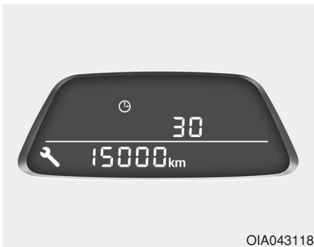 HYUNDAI i10 2 Phase 1 (2013-2016) - Rappel de révision désactivé - 1