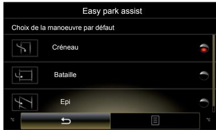 RENAULT R-Link2 (2015) - « Easy park assist » (suivant vehicule) - 1