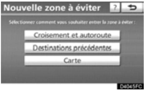TOYOTA Highlander (2012) - Effleurez la touche "Nouveau". - 1