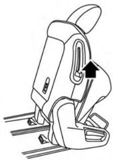 NISSAN Pathfinder 2017 - AVERTISSEMENT - 1