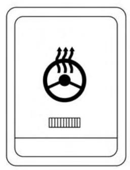 NISSAN Pathfinder 2017 - INTERRUPTEUR DE VOLANT DE DIRECTION CHAUFFANT (selon I'equipement) - 1