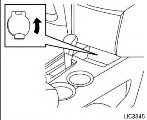 NISSAN Pathfinder 2017 - AMISE EN GARDE - 1