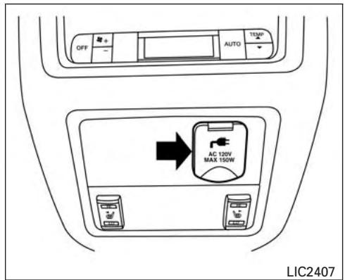 NISSAN Pathfinder 2017 - MISE EN GARDE - 1