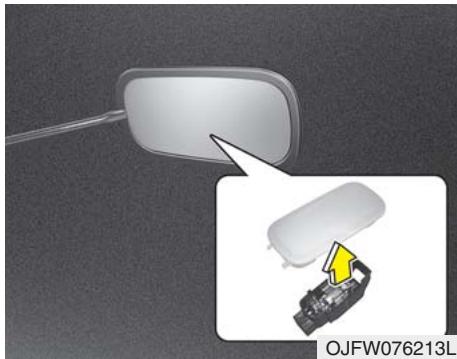 KIA Forte (2018-2021) - Remplacement d'une ampoule de plafonnier de hayon (type ampoule) - 1