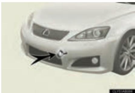 LEXUS IS XE20 Phase 2 (2010-2013) - Remorquage de secours - 1