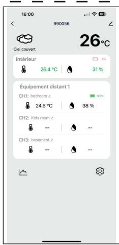 OPTEX 990056 - Ajout du produit dans l'interface - 9
