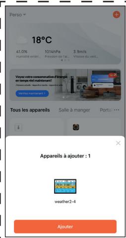 OPTEX 990056 - Ajout du produit dans l'interface - 6
