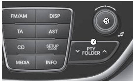 HYUNDAI Genesis coupe (2012-2016) - Touche 2 RDM de lecture aléatoire (RANDOM) - 1