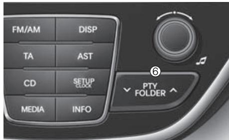 HYUNDAI Genesis coupe (2012-2016) - Touche 2 RDM de lecture aléatoire (RANDOM) - 1