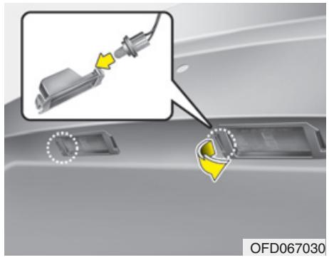 HYUNDAI Genesis coupe (2012-2016) - Remplacement de l'ampoule du feu d'arrêt surélevé - 1