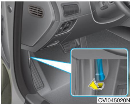 HYUNDAI Equus (2009-2016) - Ouverture du capot - 1