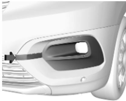 OPEL Combo D Phase 1 (2018-2023) - Phares antibrouillard - 1
