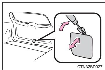 TOYOTA Highlander (2014) - Si le mecanisme d'ouverture du hayon est inopérant - 1