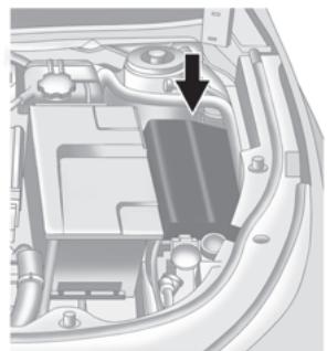 Buick Lacrosse 2 (2010) - Bloc-fusibles de compartmentement moteur - 1