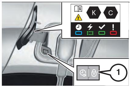 JEEP Avenger (2022) - PORT DE CHARGE DU VEHICULE - 4