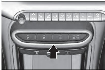 JEEP Avenger (2022) - FONCTIONNEMENT - 1