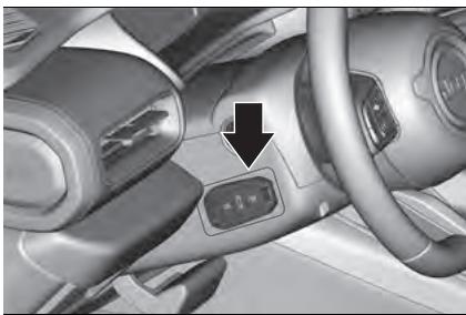 JEEP Avenger (2022) - Fonctionnement en cas de panne - 1