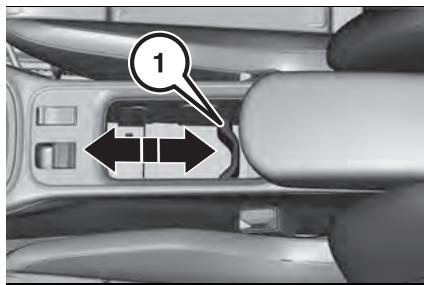 JEEP Avenger (2022) - ESPACE DE RANGEMENT RÉGLABLE - 1