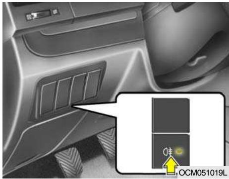 HYUNDAI Santa Fe 2 (2006-2009) - COMMUTATEUR DU PHARE ANTBROULLARD - 2