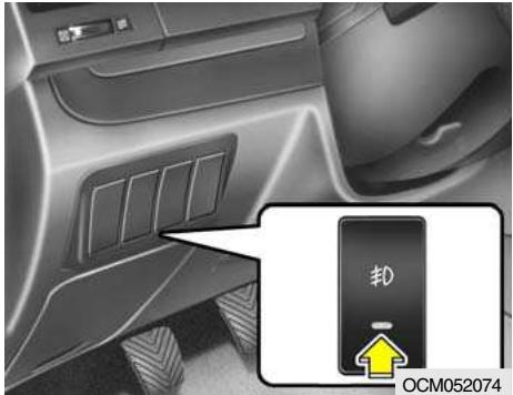 HYUNDAI Santa Fe 2 (2006-2009) - COMMUTATEUR DU PHARE ANTBROULLARD - 1