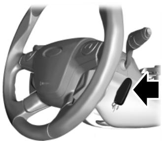 FORD Flex Phase 2 (2014) - Creation d'un dispositif MYKEY - 2