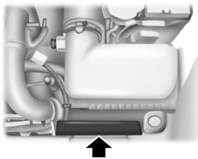 FORD Flex Phase 2 (2014) - Déplacement de l'ensemble de filtrage à air (moteur ecoboost) - 3