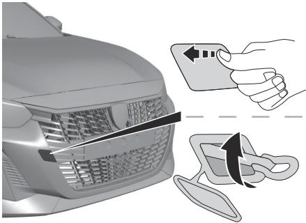 PEUGEOT 208 (2025) - REMORQUAGE DU VEHICULE - 1