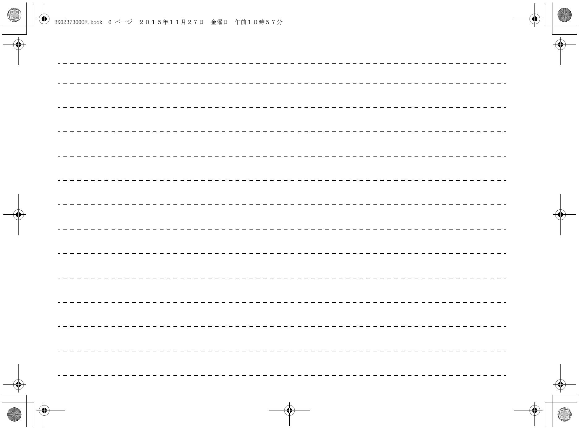 MITSUBISHI Space Star 2 Phase 2 (2016-2019) - Index alphabétique - 1