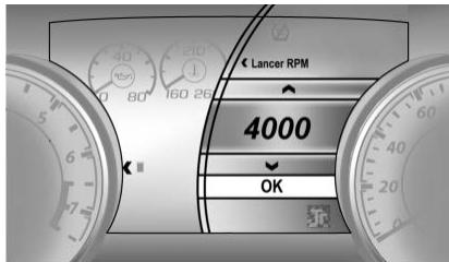 CHEVROLET Camaro 6 (2019) - Commande de lancement personnalisé (selon l'équipement) - 7