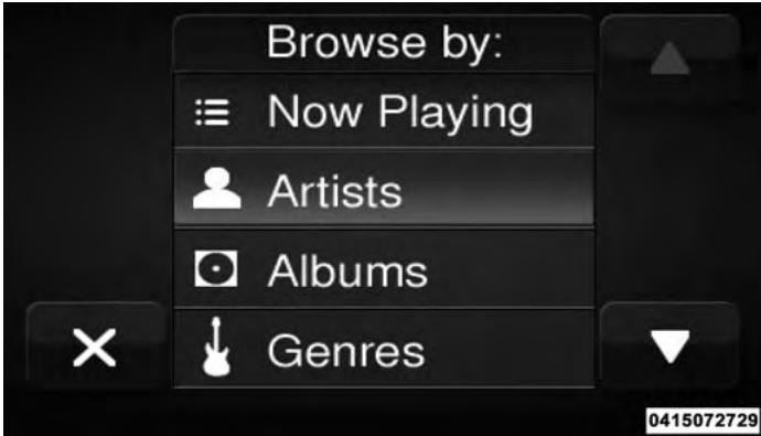 Chrysler 200 (2017) - Media (Multimédia) - 1